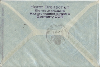 DDR 1962 96 001 ●